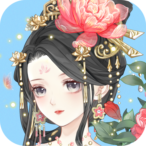 凤凰心计 v1.0.7