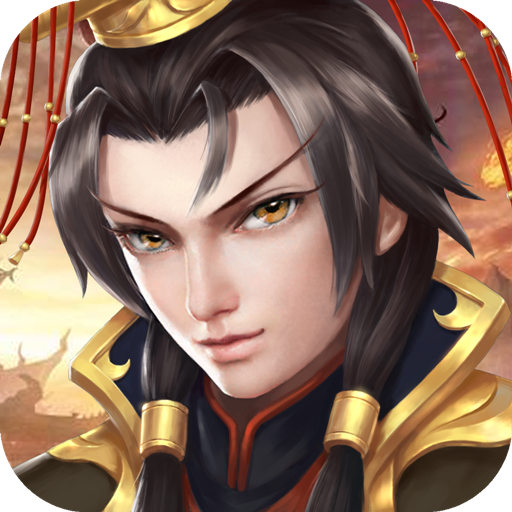 战棋天下 v2.8.40