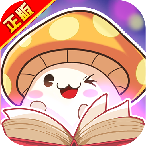 冒险王3OL v10.1.14