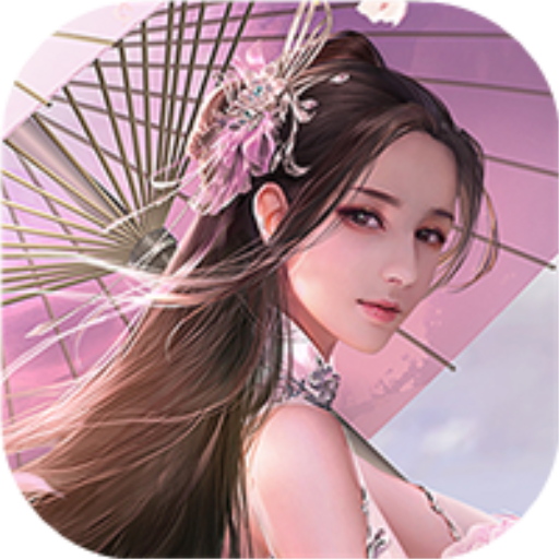 逆天纪 v1.4.1111.0