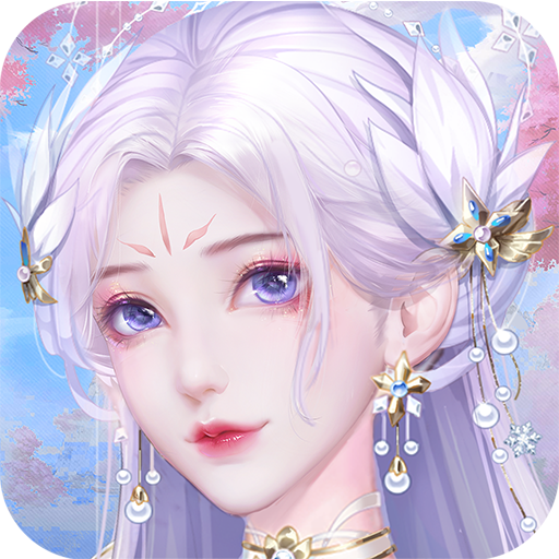 Don’t mess with the miracle doctor, the little princess v1.8.1
