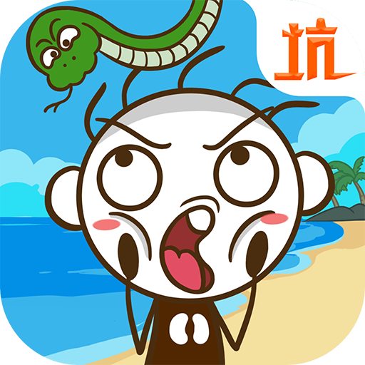 Shi Xiaokeng! Live! v1.1.01