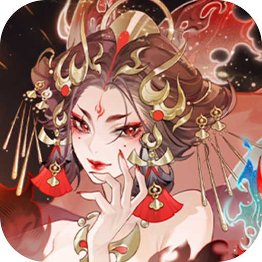 我的御剑日记(0.1折日送6480) v1.0.26