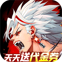 战斗法则(3.5折天天送200) v1.1.3