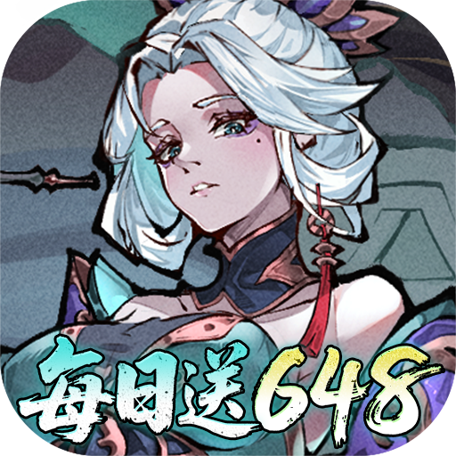 逍遥九重天(0.1折送神将万充) v1.0.2