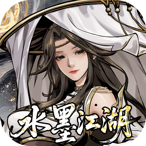 仗剑封魔(0.1折极品侠客任选) v1.0.0