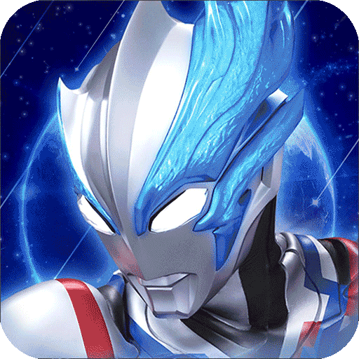 全民奥特曼之银河英雄 v1.22