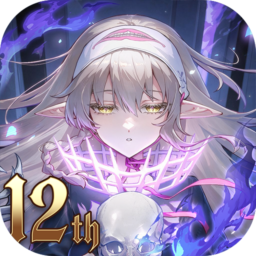 vampire v5.004