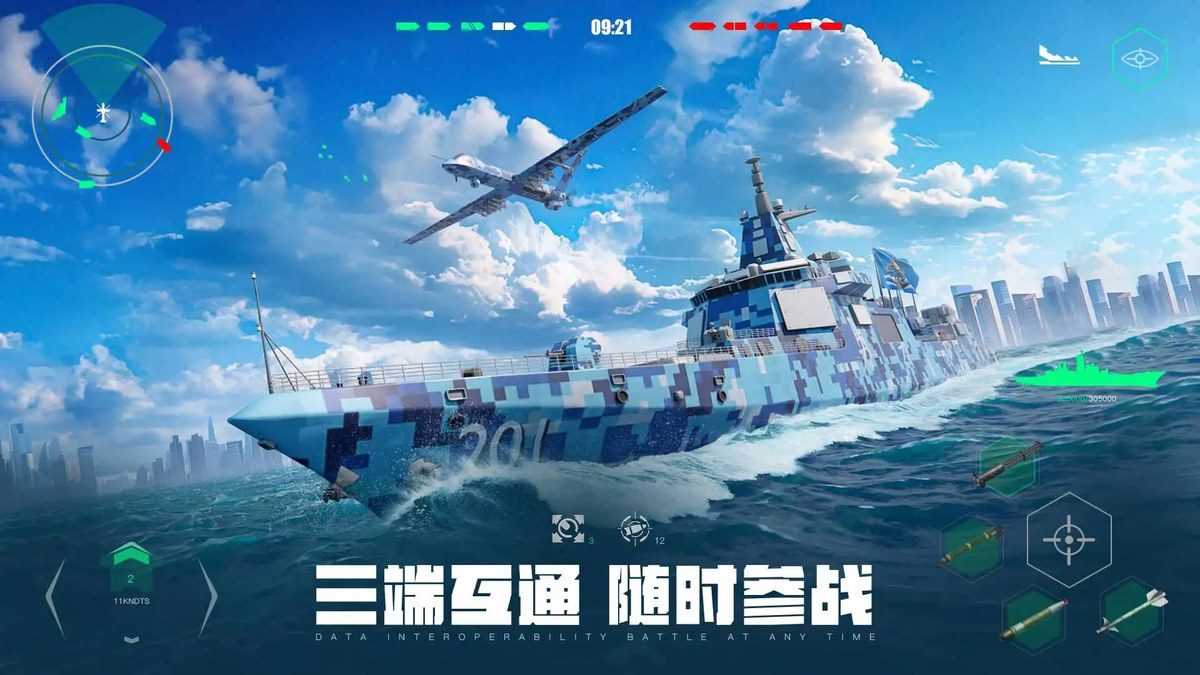 图片