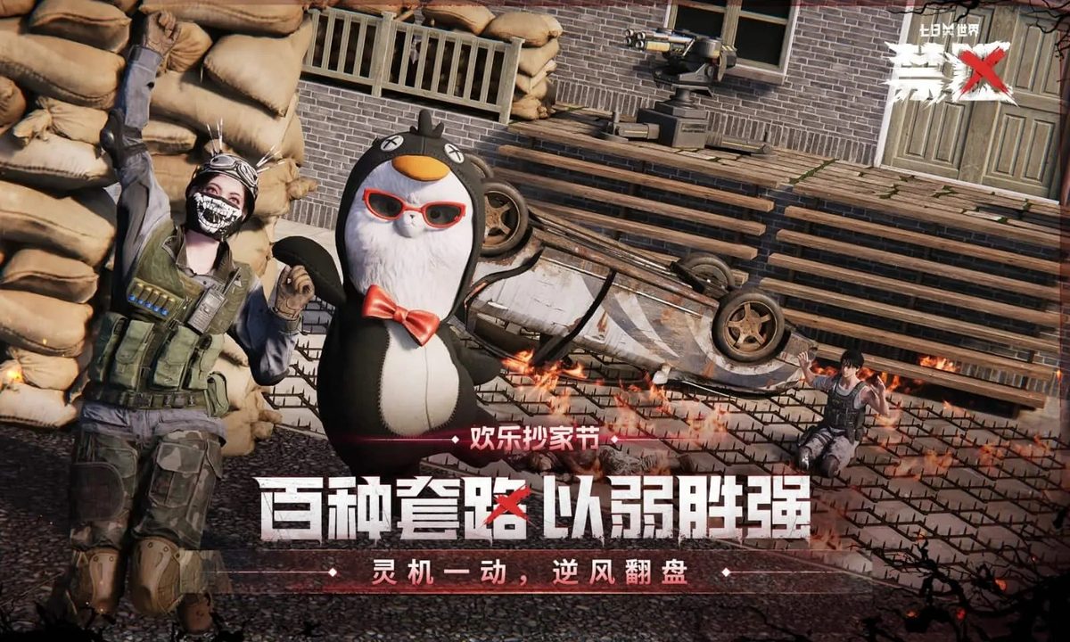 图片
