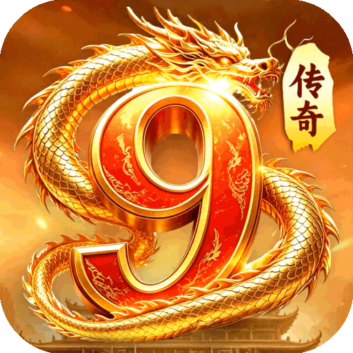 王者传奇 v1.0.13.475