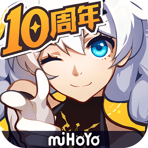 崩坏3 v9.1.0