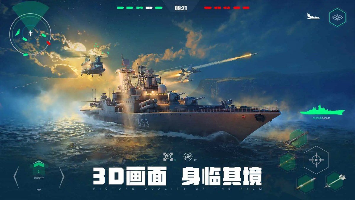 图片