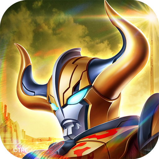 奥特曼系列OL v1.5.32