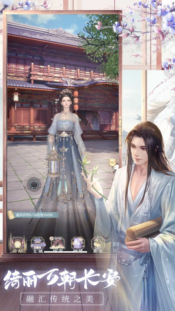 【盛唐烟雨】绮丽百朝长安