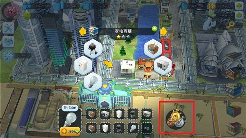 图:城市建设主