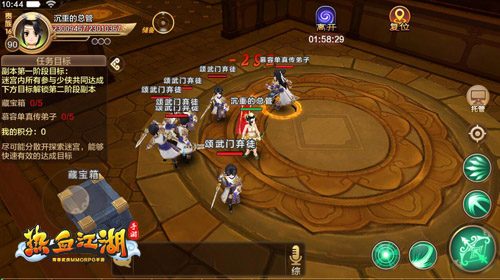 热血江湖手游·副本战斗