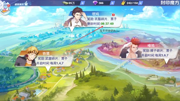 图:游戏截图