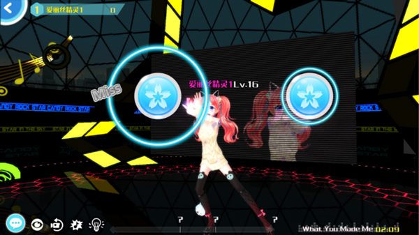 【心舞】音乐节奏游戏