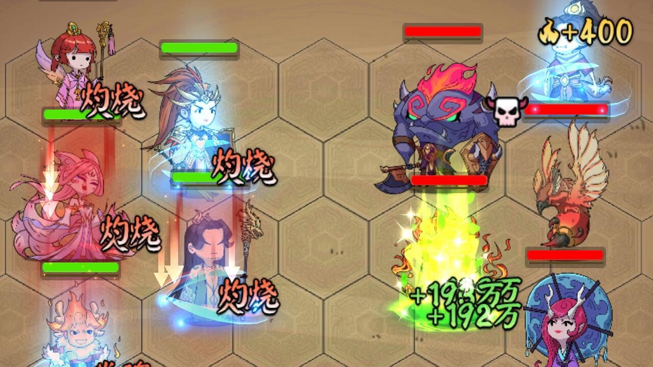 一代掌门游戏截图