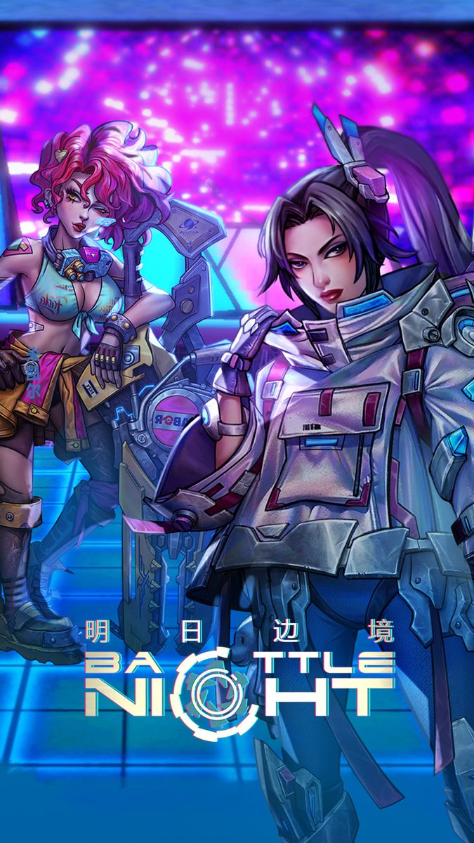 明日边境官方宣传图:NIGHT