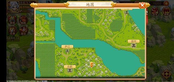 乱世曹操传·游戏内世界地图